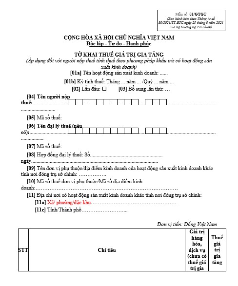 Mẫu 01/GTGT mới nhất